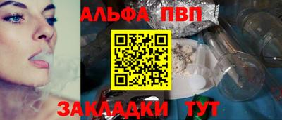 СК Кунгур