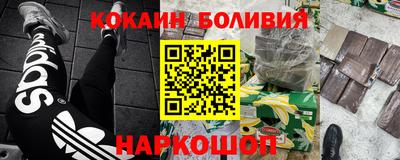 шишки Кулебаки