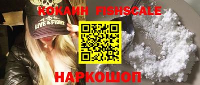 СК Кунгур