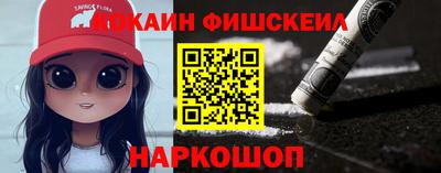 СК Кунгур