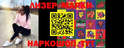 бошки Кумертау