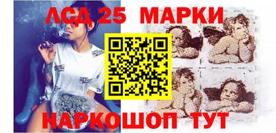 шишки Кулебаки
