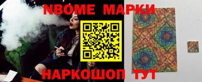 бошки Кумертау