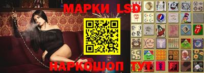 бошки Кумертау