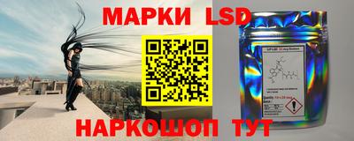 бошки Кумертау
