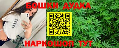 меф VHQ Ярцево