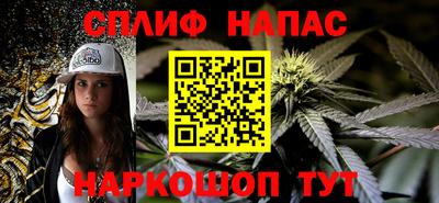 шишки Кулебаки