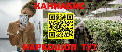 шишки Кулебаки