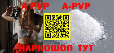шишки Кулебаки