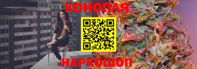 шишки Кулебаки