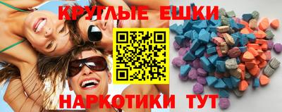 СК Кунгур