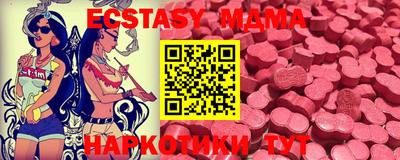 бошки Кумертау