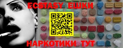 шишки Кулебаки