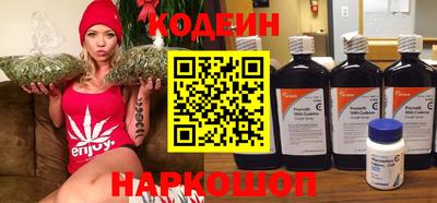 шишки Кулебаки