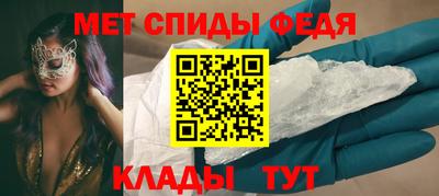 бошки Кумертау
