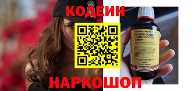 бошки Кумертау