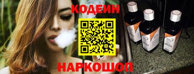 бошки Кумертау