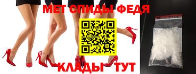 СК Кунгур