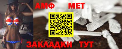 гашиш Янаул