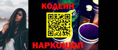 СК Кунгур
