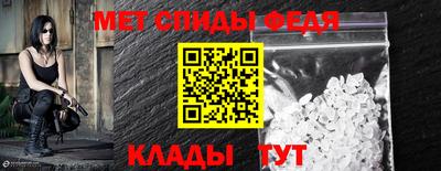 СК Кунгур