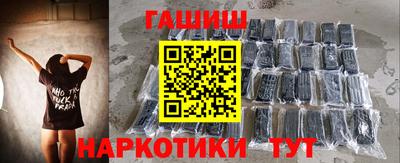 бошки Кумертау