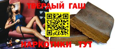 бошки Кумертау