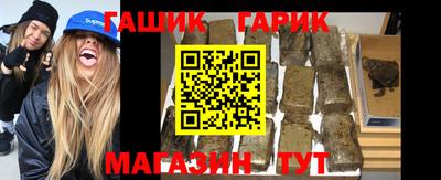 шишки Кулебаки