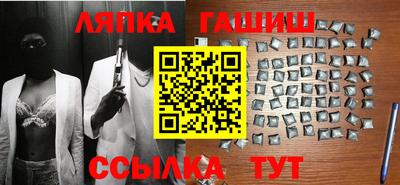 бошки Кумертау