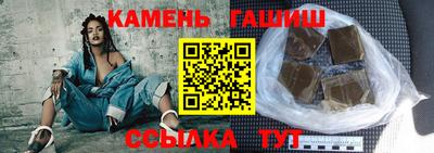 СК Кунгур