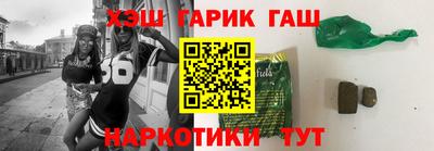 СК Кунгур
