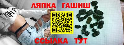 шишки Кулебаки