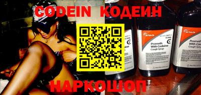 шишки Кулебаки